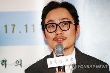 폭력의 씨앗 출연한 박성일