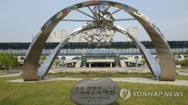 KTX 천안아산역 주변 천안·아산 시내버스 공동운영한다