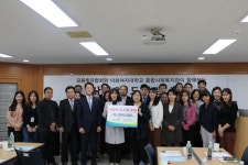 [게시판] 금투협, 이대 종합사회복지관서 사랑의 도시락 활동
