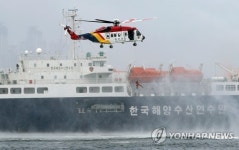 해경 헬기 40%, 야간수색 못 하는 구형…교체 시급