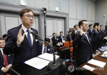 선서하는 곽범국 예금보험공사 사장