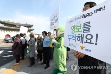 어르신 보행자에 양보 부탁해요