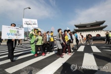 어르신 보행안전을 위해