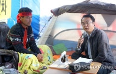 제주 제2공항 반대 단식 15일차