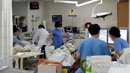 롯데케미칼 화상 환자로 분주한 병원 응급실