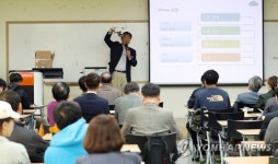 미래의 일자리, 드론수리전문가