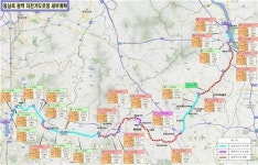 경기도 구석구석 자전거로 여행한다…용인-여주 70㎞ 연결