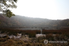 제주 물장오리오름 습지보호지역