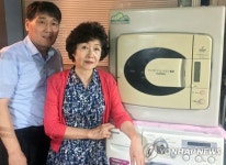 23년 사용한 금성사 의류건조기 기증합니다