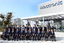 오송 첨단의료복합단지에 개관한 메드트로닉 이노베이션 센터