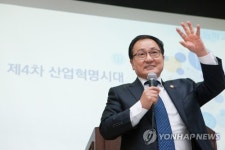 과기부, 청소년 위한 과학 3色(색) 콘서트 개최