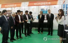 한국폴리텍대학 춘천캠퍼스 졸업작품전