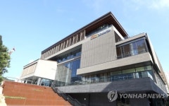 아세안문화원 27일부터 4주간 개원기념 강좌