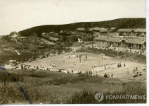 부산 남구 감만동에 있던 부산나병원 전경