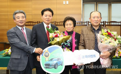 농협 행복이음패키지, 판매 10조원 돌파