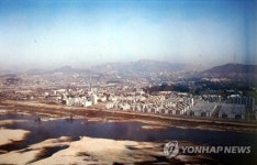 1972년 하늘에서 바라본 한강아파트