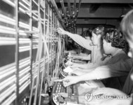 1957년 서울중앙전화국 서국 개국