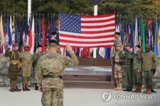 주한미군 2사단 창설 100주년