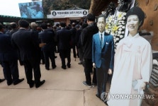 박정희 전 대통령 서거 38주기 추도식