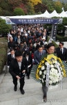 박정희 전 대통령 제38주기 추도식