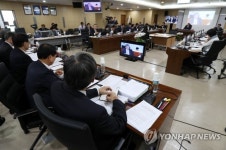 국회 환경노동위, 근로복지공단 등 국감