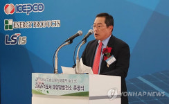 LS-한전, 일본 치토세에 첫 ESS 연계 태양광발전소 완공