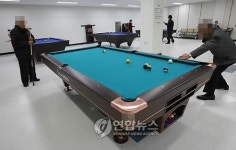 당구장·스크린골프장도 금연구역…흡연자들 설 땅 없다