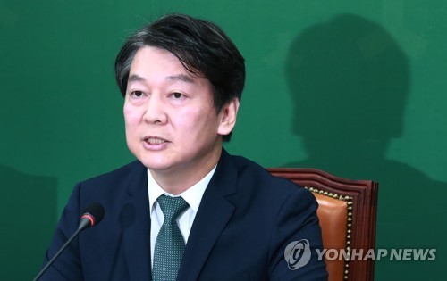 안철수 의원, 혁신위원장 사퇴 후 당대표 출마 선언
