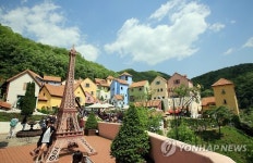 가평에 프랑스 마을 이어 호주 마을도 추진