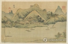 정선 필 경교명승첩
