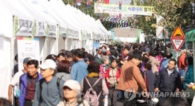다시 활기 띄는 약령시장