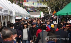 다시 활기 띄는 약령시장
