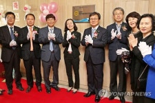 수영구 어린이 급식관리 지원센터 개소