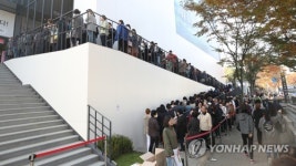 고덕 아르테온에 쏠린 관심