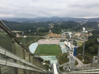 [2018 평창] 양떼목장부터 템플스테이까지…외국인 갈만한 관광지는
