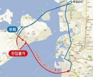 인천대교 11월 1일 송도 방면 전면통제…성화 봉송