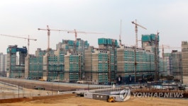 부르기 민망했던 세종시 샛골마을→가온마을로 변경