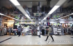 한산한 영등포로터리 지하상가