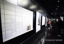 희망의 빛으로 그린 그림