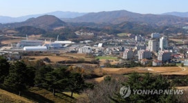 100여일 후 세계인으로 붐빌 횡계