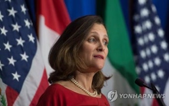 캐나다 외교 장관 