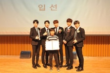 [게시판] 초록우산재단, 감사편지 쓰기 공모전 시상식