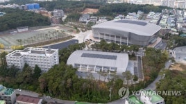 국가대표2의 꿈은 이뤄진다, 관동 하키센터