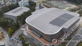 또 다른 우생순을 꿈꾸는 관동 하키센터