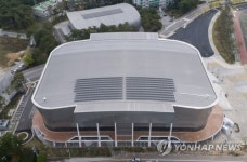평창올림픽 여자 아이스하키 경기 펼쳐질 관동 하키 센터
