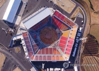 2018 평창동계올림픽 '개·폐회식은 바로 이곳에서'