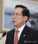 현안 보고하는 국방부 장관