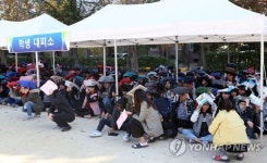 지진 대피하는 초등학생