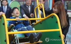 세상에서 가장 행복한 순간