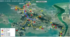 안산 대부도 2천100가구에 도시가스 공급